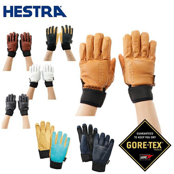 wXg XL[O[u Y fB[X RAebNX OMNI GTX FULL LEATHER Ij tU[ 31910 HESTRA XL[ XL[Ou Xm[O[u