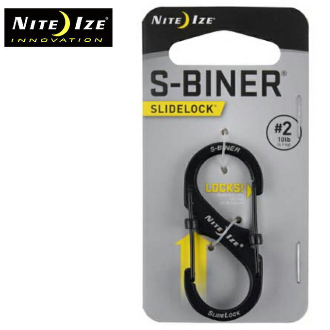 【全品対象最大10%OFF!11/20 20:00〜11/27 1:59】ナイトアイズ カラビナ S-BINER SLIDELOCK #2 エスビナー スライド...