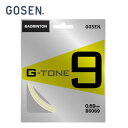 yGg[Ń|Cgő15{IzS[Z oh~gKbg 0.69mm G-TONE9 W[g[9 BS069NA GOSEN