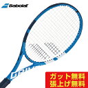バボラ 硬式テニスラケット ピュアドライブ 2018 PURE DRIVE 17PD BF101335 Babolat メンズ レディース