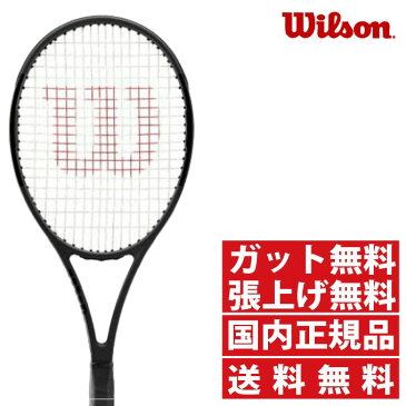 ウィルソン 硬式テニスラケット プロスタッフ PRO STAFF 97L CV WRT73922 Wilson