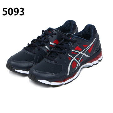 アシックス 野球 トレーニングシューズ メンズ BRIGHTLINE CS ブライトライン SFT256 asics