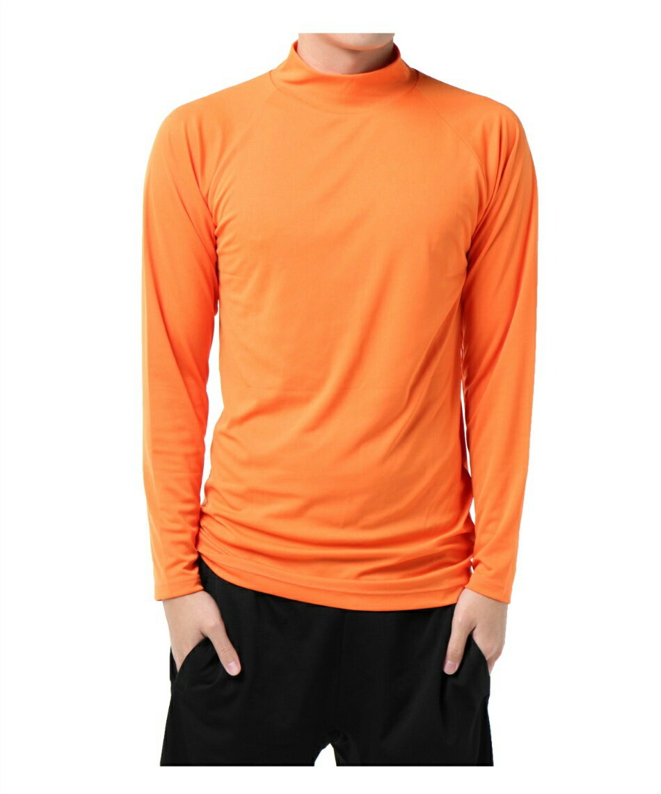 【D会員限定ポイント10倍！2026/1/10 20:00〜23:59】アンダーウェア 長袖 メンズ ストレッチハイネックインナーシャツ VQ540406H01 ビジョンクエスト VISION QUEST