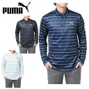 プーマ PUMA ゴルフウェア ポロシャツ メンズ ボーダー...