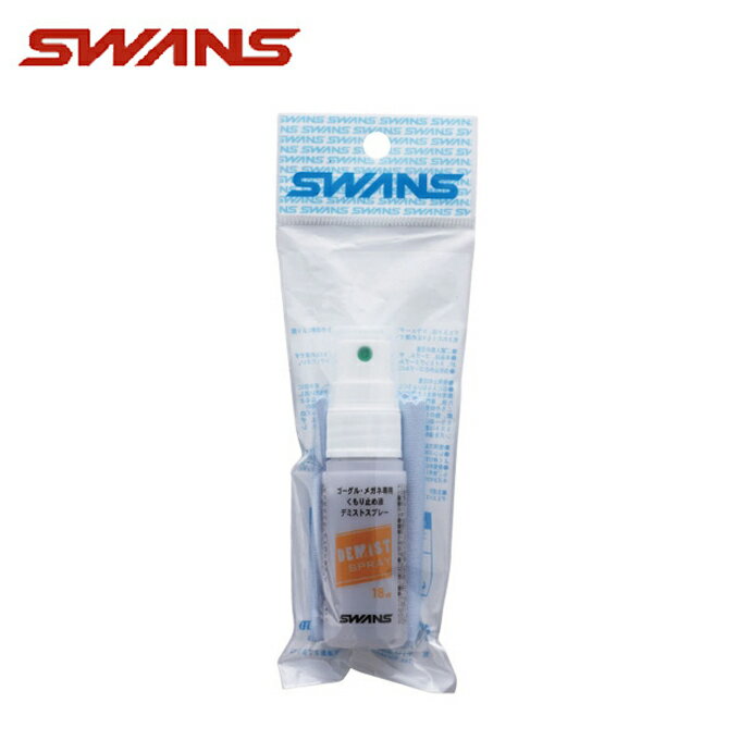 スワンズ SWANS スキー スノーボード