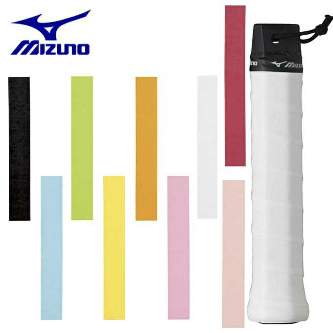 ミズノ テニス バドミントン グリップテープ ウェットタイプ 63JYA800 MIZUNO