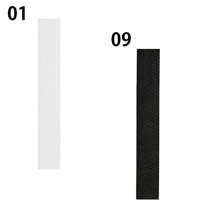 ミズノ テニス バドミントン グリップテープ ウェットタイプ ダイヤ型押しタイプ 63JYA802 MIZUNO通販格安セール情報 楽天 通販