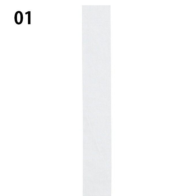 ミズノ テニス バドミントン グリップテープ ウェットタイプ 極薄 63JYA820 MIZUNO通販格安セール情報　楽天　通販