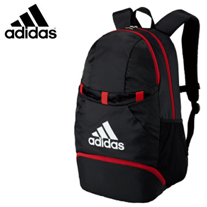 アディダス サッカー ボールバッグ ボール用デイパック ADP28 adidasセール サッカー 用品 セール