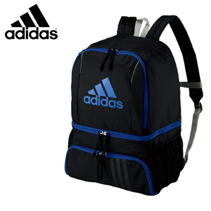 アディダス サッカー ボールバッグ ボール用デイバック ADP27 adidas通販 サッカー 用品 セール