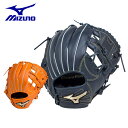 ミズノ MIZUNO 野球 少年軟式グラブ ジュニア グロー...