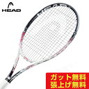 ヘッド 硬式テニスラケット ラジカルサクラ Radical SAKURA 233928 HEAD レディース