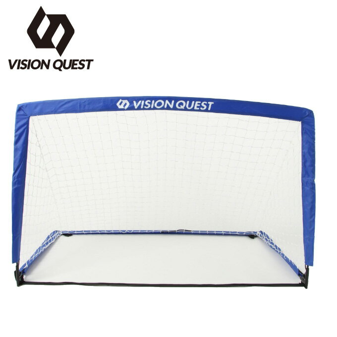 サッカー トレーニング用品 折畳み式サッカーゴール2 VQ540508H04 ビジョンクエスト VISION QUESTのサムネイル