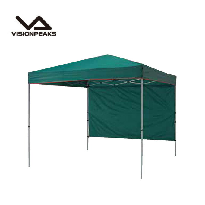 タープテントサイドシート サイドフラップ 250 VP160309H03 ビジョンピークス VISIONPEAKS
