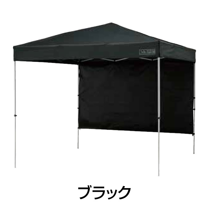 タープテントサイドシート サイドフラップ 250 VP160309H03 ビジョンピークス VISIONPEAKS通販格安セール情報 楽天 通販