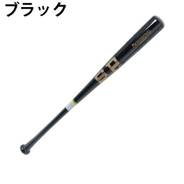 【7000円以上でクーポン利用で500円引 6/11 1:59迄】 シュア プレイ 野球 硬式バット メンズ ヒッコリー芯合竹バット SBT-B96 SURE PLAY