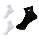 【最大10%OFFクーポン発行中!5/1 0:00〜5/5 23:59】 コンバース CONVERSE バスケットボール ソックス メンズ レディース ジュニア...