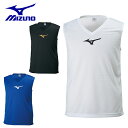 ミズノ フィールドシャツ［ジュニア］ ターキッシュブルー×ブラック Mizuno P2MA840026