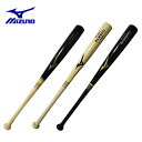 ミズノ 野球 硬式バット メンズ VS竹バット 2TW-02840 MIZUNO