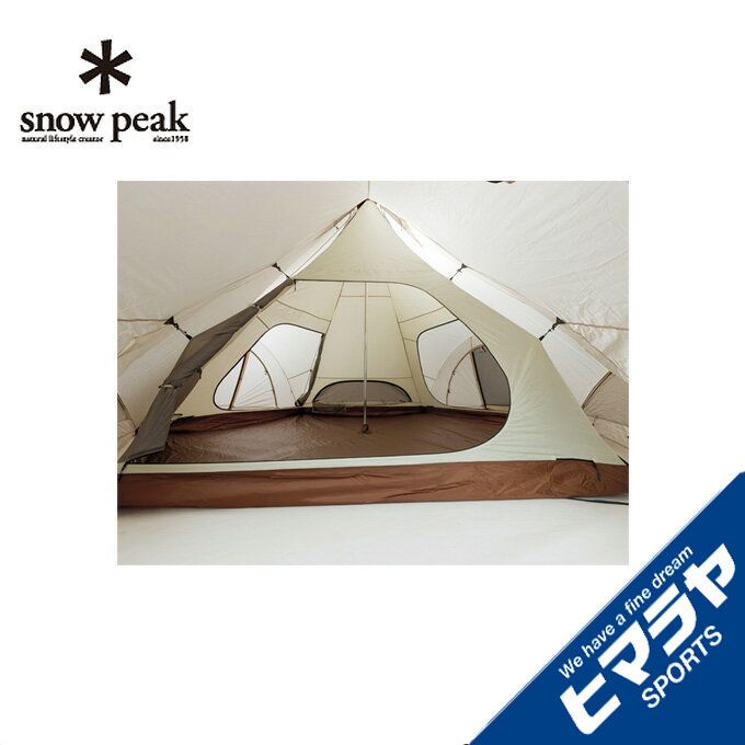 スノーピーク テント インナーテント スピアヘッド Pro.L インナーテント TP-450IR snow peakのサムネイル