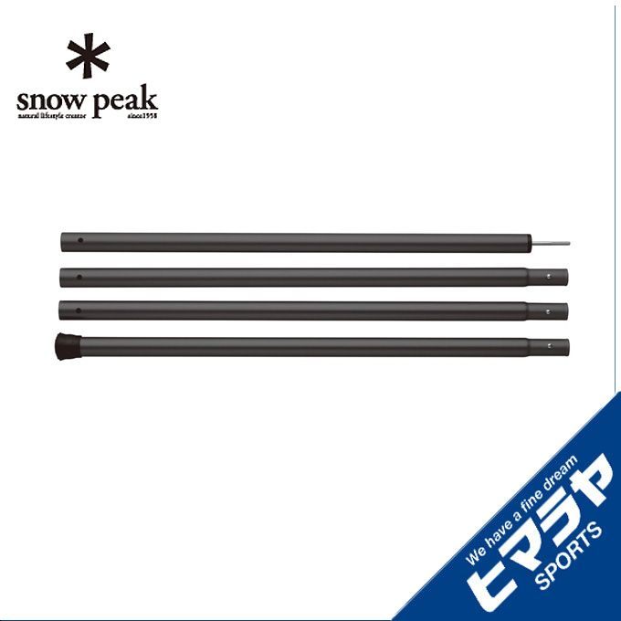  8 24()20:00`8 27()1:59Ώۏi1000~N[|s Xm[s[N eg|[ ECO|[ubN 280cm TP-001BK snow peak