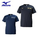 ミズノ バレーボールウェア 半袖シャツ メンズ レディース グラフィックTシャツ V2MA8084 MIZUNO