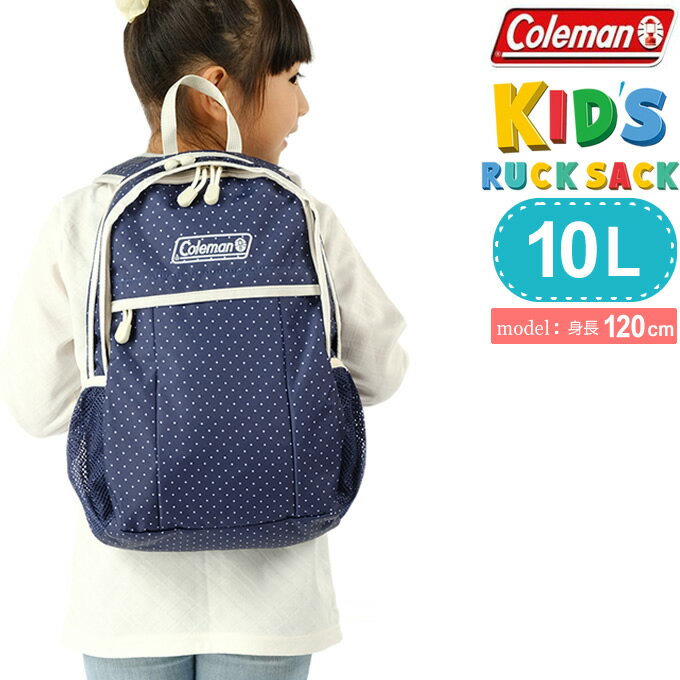 コールマン リュックサック 10L ジュニア キッズ ウォーカーミニ ネイビードット 2000032956 Coleman 日帰り登山のサムネイル