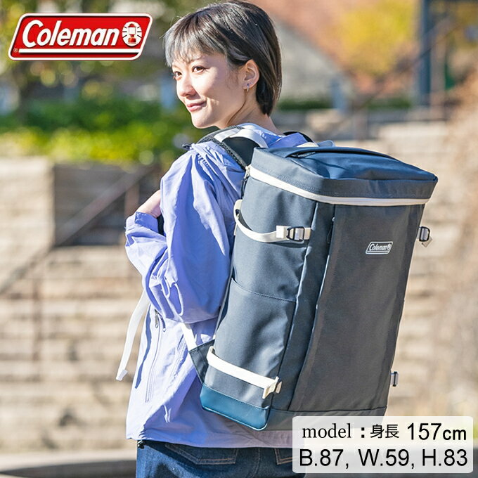 コールマン リュックサック 35L メンズ レディース シールド35 インディゴネイビー 2000032943 Coleman バックパック バッグ 大容量 スクエアバッグ スクエア型