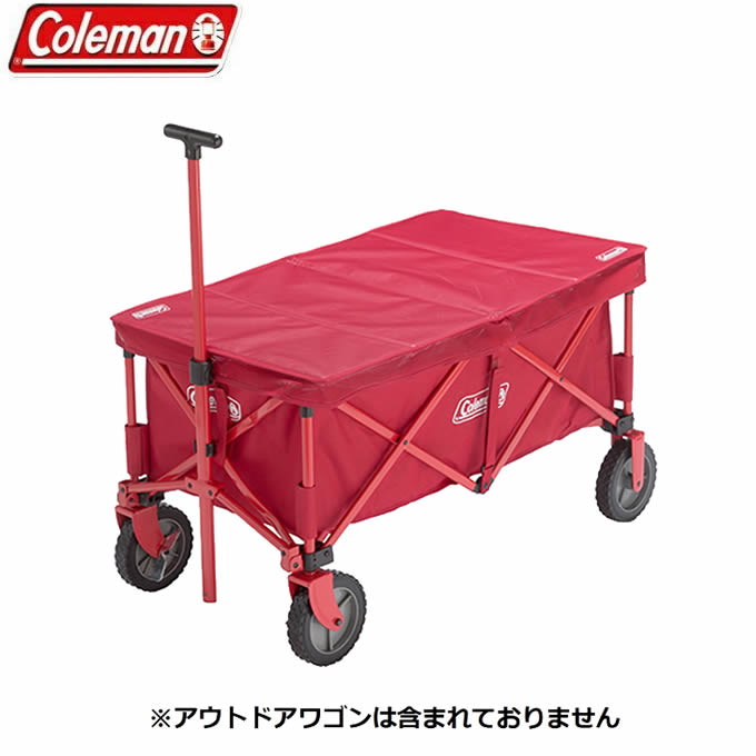 コールマン アウトドアワゴンテーブル キャンプワゴンテーブル 2000033140 Coleman