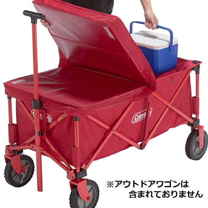 コールマン アウトドアワゴンテーブル キャンプワゴンテーブル 2000033140 Coleman通販格安セール情報 楽天 通販