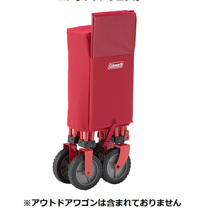 コールマン アウトドアワゴンテーブル キャンプワゴンテーブル 2000033140 Coleman