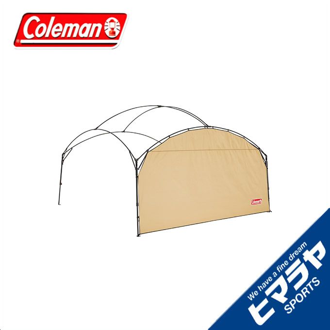 コールマン タープテントサイドシート サイドウォールフォ-パーティーシェードDX 360 2000033125 Coleman通販格安セール情報 楽天 通販