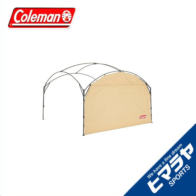 【全品対象最大10%OFF!11/20 20:00〜11/27 1:59】コールマン タープテントサイドシート サイドウォールフォーパーティーシェードDX 30...