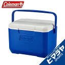 CANYON COOLERS クーラーボックス アウトフィッター 55QT アルティメットクーラー ハバスブルー