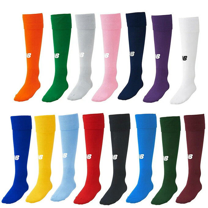【全品対象最大10%OFFクーポン 2025/11/30 0:00〜12/11 1:59】ニューバランス サッカーストッキング メンズ レディース ジュニア ソ...