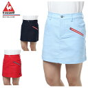 ルコック le coq sportif ゴルフウェア スカー...