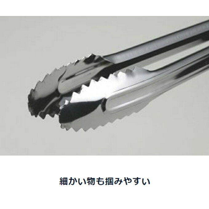 ユニフレーム 火ばさみ 焚き火トング550 665718 UNIFLAME通販格安セール情報 楽天 通販