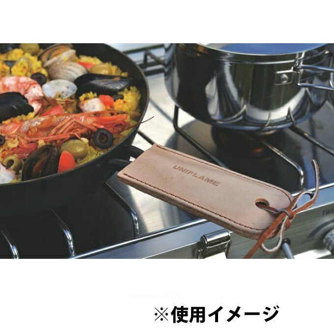 ユニフレーム スキレットレザーハンドル レザーハンドル スキレット 661390 UNIFLAME通販格安セール情報 楽天 通販