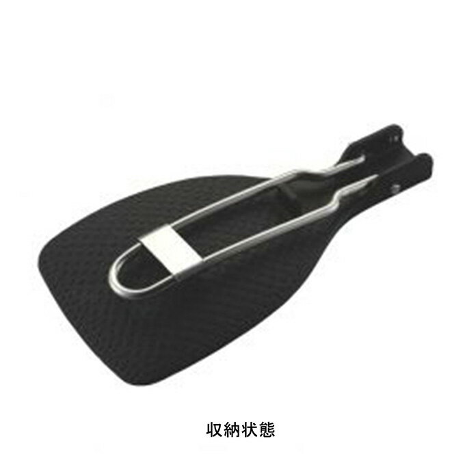 ユニフレーム しゃもじ FDしゃもじ 662212 UNIFLAME通販格安セール情報 楽天 通販