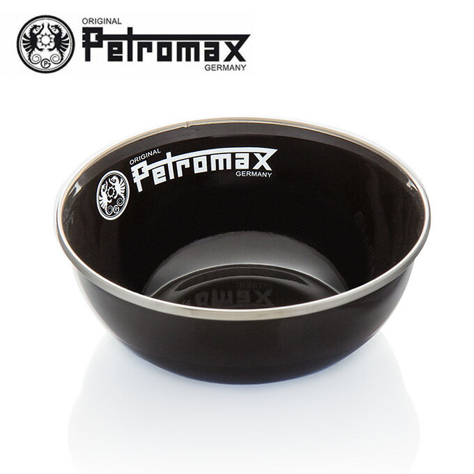 ペトロマックス 食器 ボウル 2枚入り エナメルボウル O-12894 Petromax