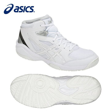 アシックス バスケットシューズ ジュニア DUNKSHOT MB 8 ダンクショット TBF139 0101 asics