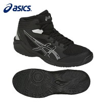 アシックス バスケットシューズ ジュニア DUNKSHOT MB 8 ダンクショット TBF139 9090 asics