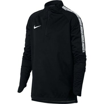 【エントリーでポイント10倍 12/16 20:00〜23:59】 ナイキ サッカーウェア長袖シャツ ジュニア JR SQUAD SHLD ドリルトップ 880258-010 NIKE