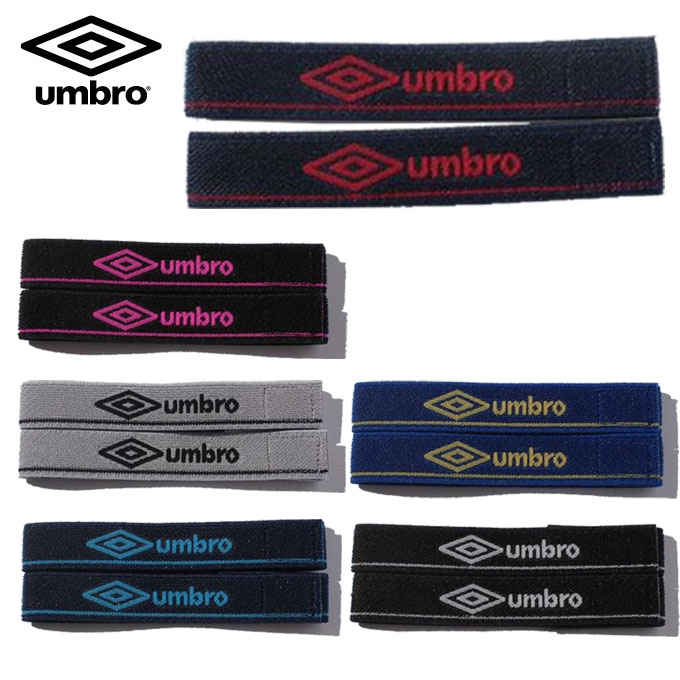 ֥ å ȥå󥰥٥ UJS7000 UMBRO