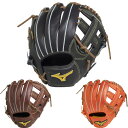 ミズノ 野球 硬式グラブ 内野手用 BSSショップ限定 ミズノプロ 内野手フィンガーコア K型 9 1AJGH18113 MIZUNO【ご自宅配送限定】