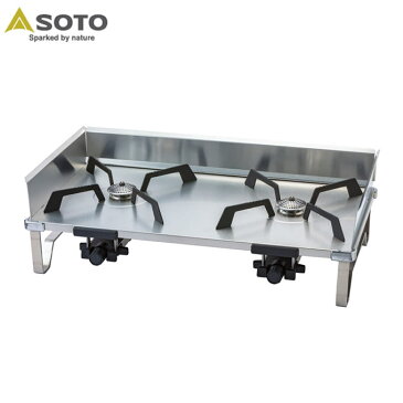 【9/1(木)0:00〜9/11(日)1:59限定対象商品2000円クーポン発行中】ソト ツーバーナー レギュレーター2バーナー GRID グリッド ST-526 SOTO