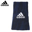 【8000円以上でクーポン利用可 2/15 0:00〜2/1...