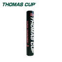  725 Iōő100|CgobN 23:00`23:59 Chl   g}XJbv Vg X[p[g[ig8 SUPER TOURNAMENT 8 ST-8 THOMAS CUP