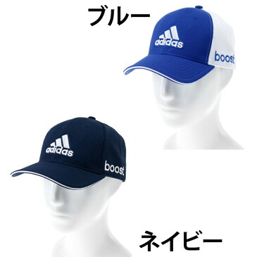 アディダス ゴルフ キャップ メンズ CP ツアーキャップ CCR58 adidas