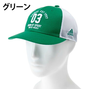 アディダス ゴルフ キャップ メンズ adicross ロゴメッシュキャップ CCR69 adidas